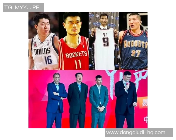 王治郅与姚明联手打造篮球题材电影展现中国篮球传奇故事