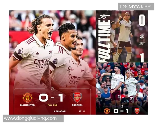 英超焦点战曼联大胜阿森纳四球逆转全场激情转会传闻再起