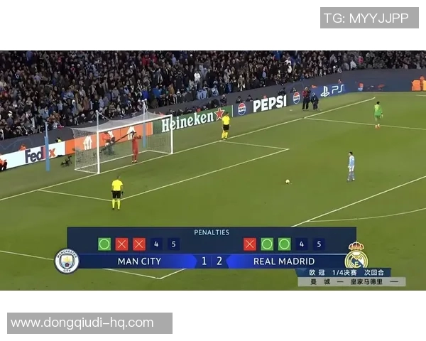 欧冠激战波尔图与曼城握手言和红牌事件引发全场热议